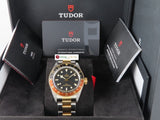 Tudor Black Bay GMT S&G 79833 Unworn January 2024